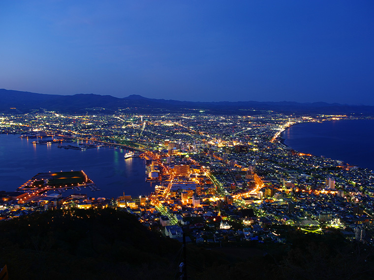 函館・湯の川フリーチョイス