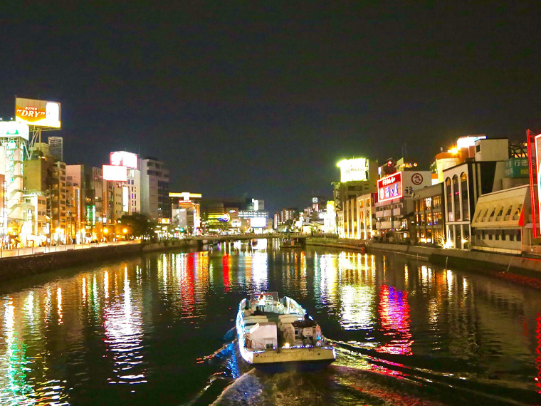福岡フリーチョイス