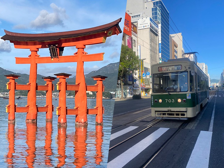 一人旅特集！広島でお得に利用できる広島電鉄一日乗車券付