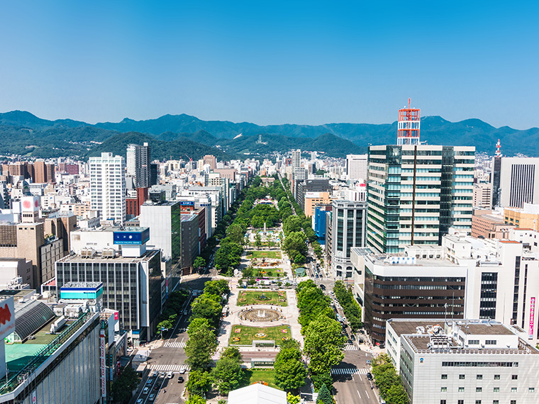 札幌 ビジネス・出張パック
