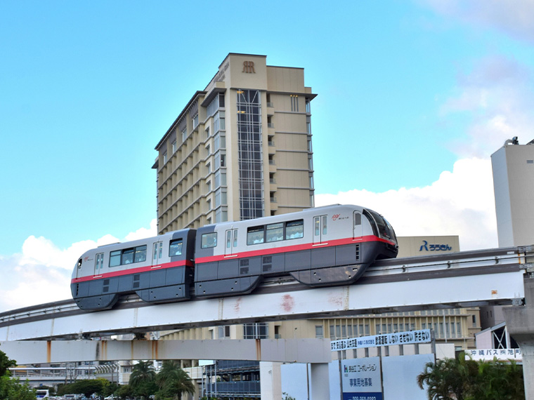 秋旅特集！那覇フリープラン（ゆいレール1日乗車券付）・関東発 2泊3日