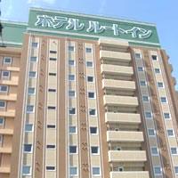 ホテルルートイン鳥栖駅前  (定員1名)禁煙指定