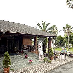 五島コンカナ王国　ワイナリー&リゾート  (定員1～4名)全室禁煙