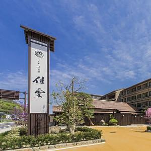 天然温泉 大社の湯 いにしえの宿 佳雲  本館和洋室(定員2～3名)全室禁煙