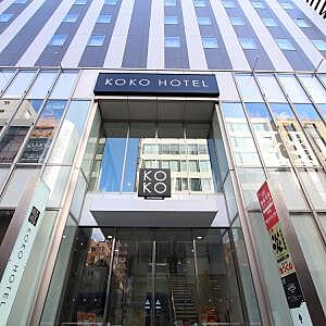 KOKO HOTEL札幌駅前  セミダブルルーム(定員1名)禁煙指定