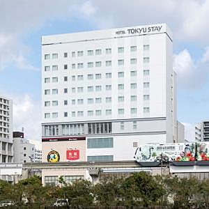 東急ステイ沖縄那覇  レジデンシャルダブルルーム(定員1名)全室禁煙