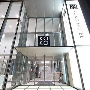 KOKO HOTEL銀座一丁目  ツインルーム(定員2～3名)禁煙指定