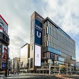 SAPPORO STREAM HOTEL  スーペリアダブルルーム(定員1～2名ダブル)全室禁煙