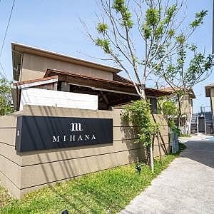 外観MIHANA恩納村（2023）