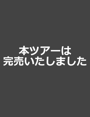 gwイメージ用の枠