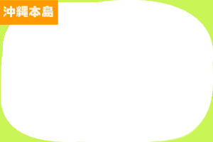 gwイメージ用の枠