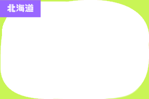 gwイメージ用の枠