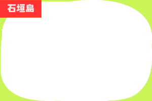gwイメージ用の枠